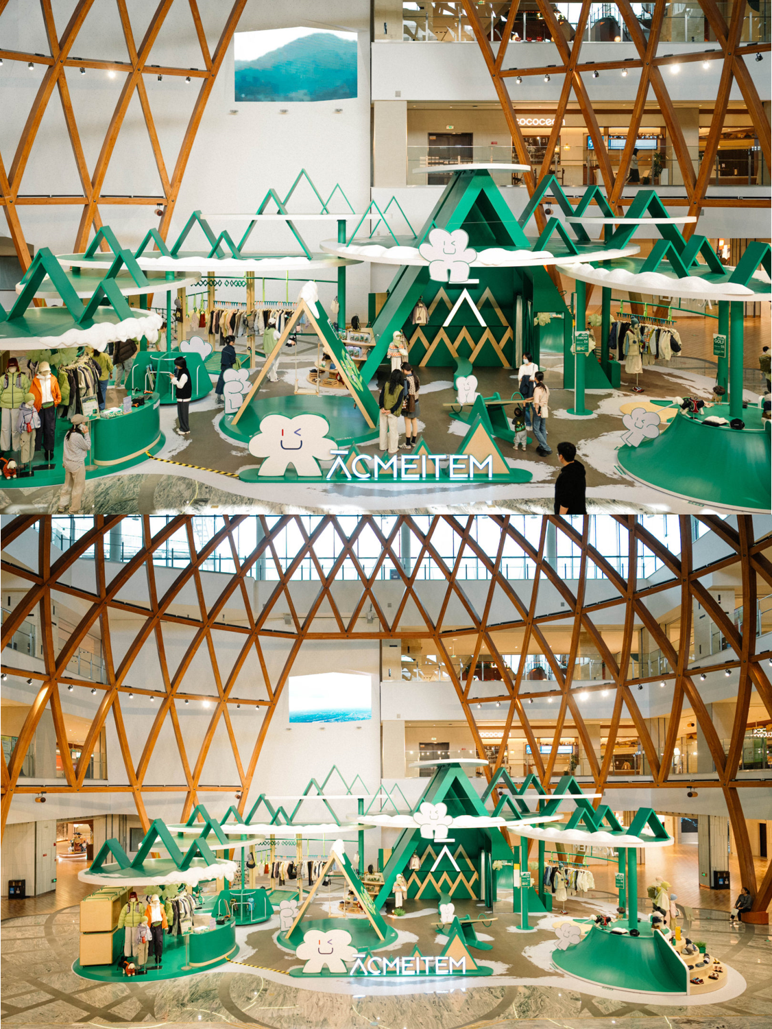 爱棵米品牌快闪-19