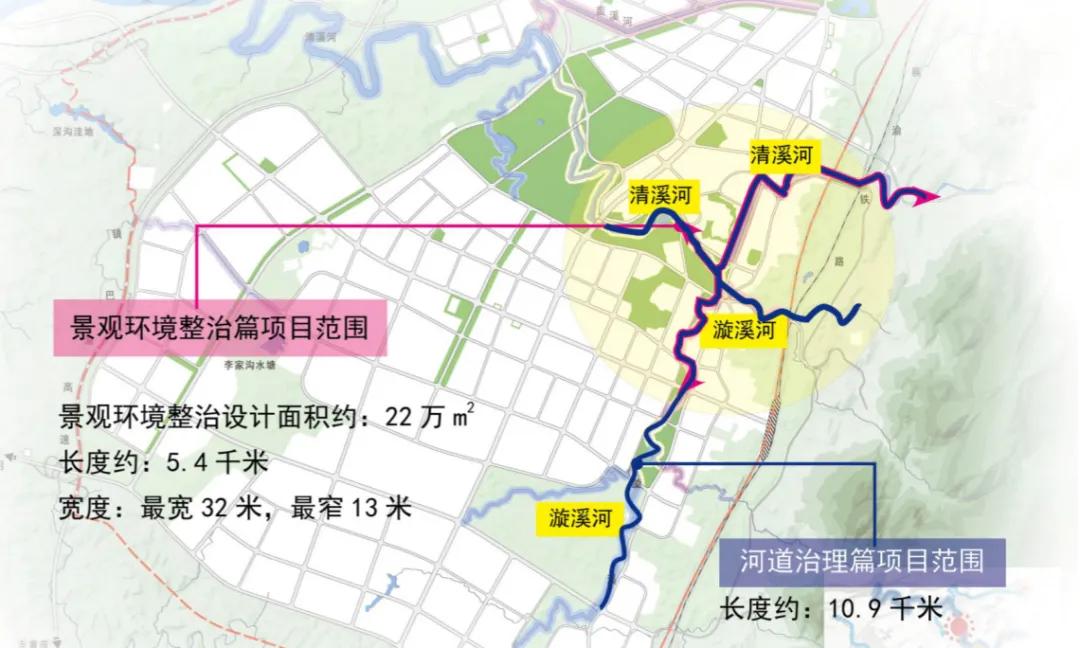 华蓥市“海绵城市”综合整治工程丨中国四川丨中鼎世纪工程设计有限公司-31