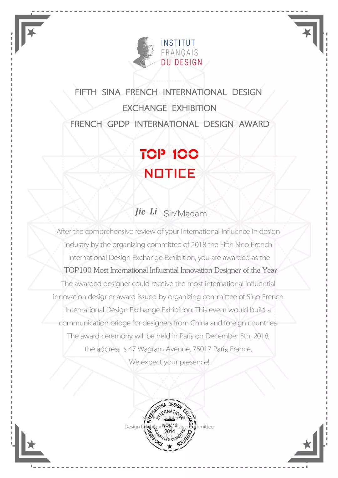 中法设计交流展闪耀 GPDP AWARD，李婕荣获年度 TOP100 创新设计师-30