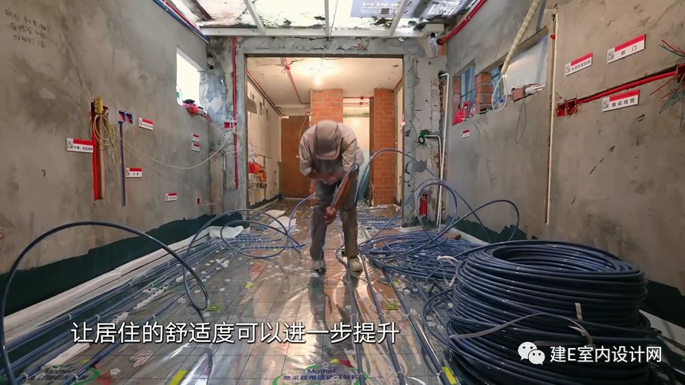 《梦想改造家》陈彬打造 37㎡无障碍之家,脑瘫患者的新生活-154