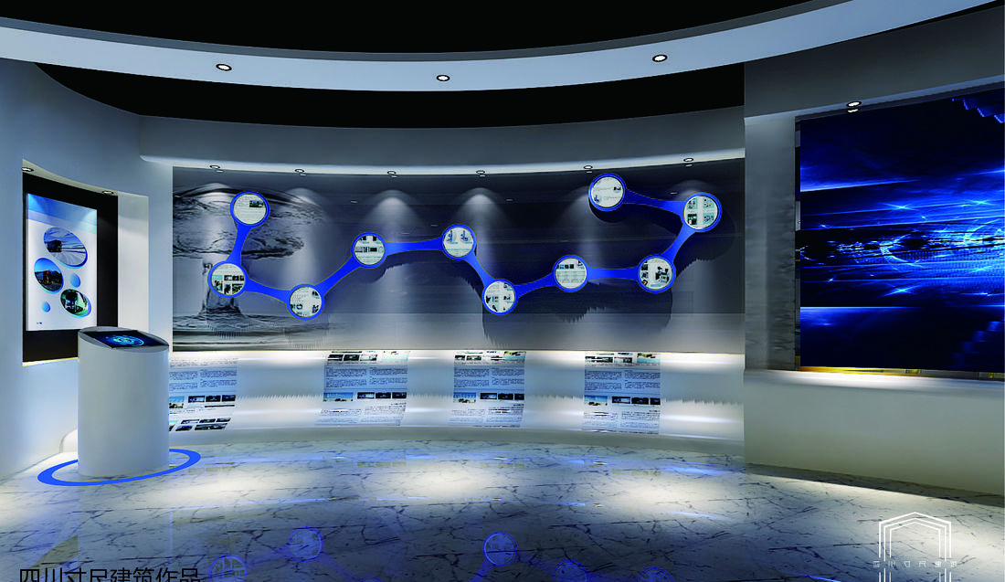 
水务局荣誉展厅 -1