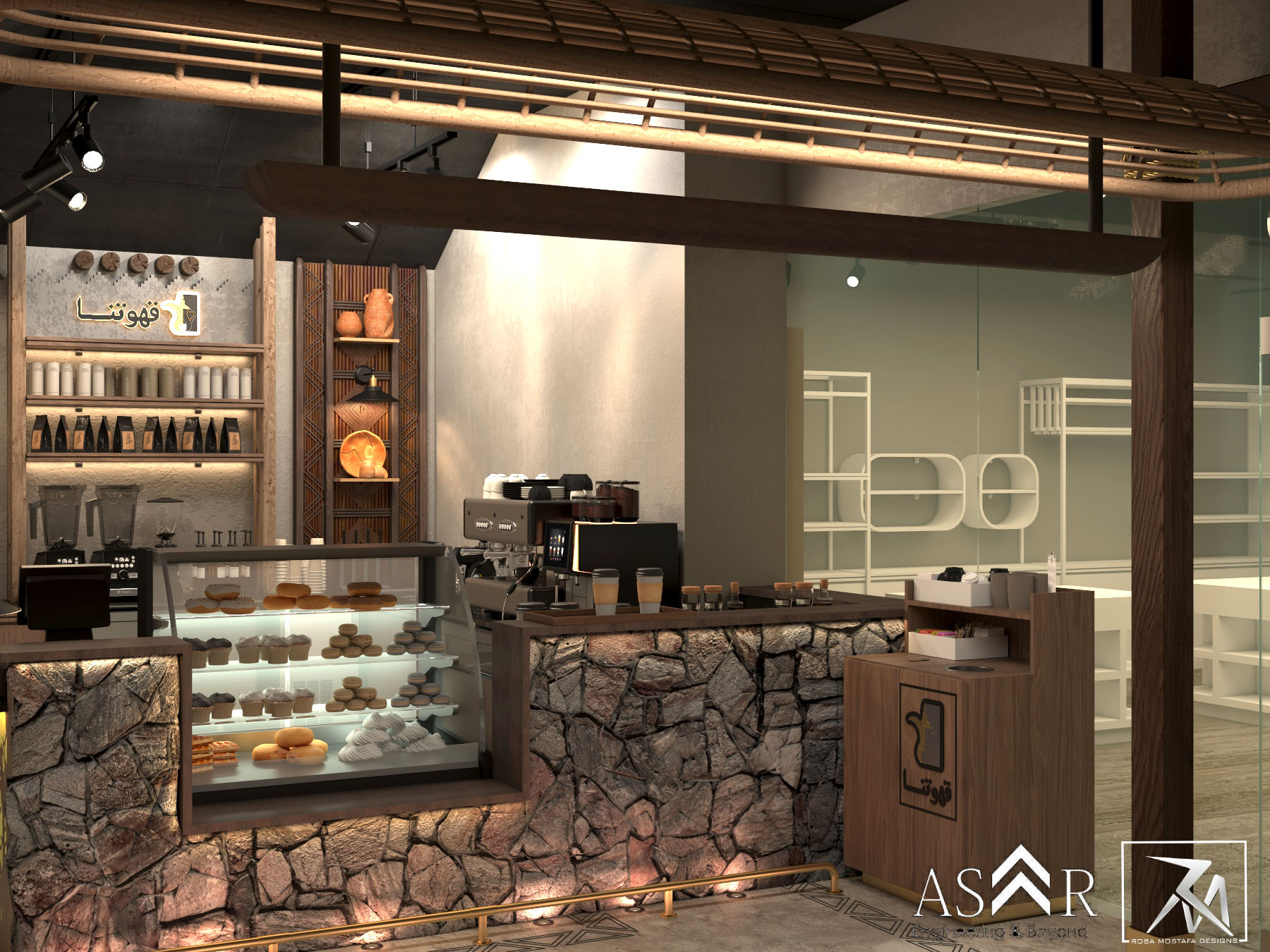 Proposal For Coffee Shop In KSA-5