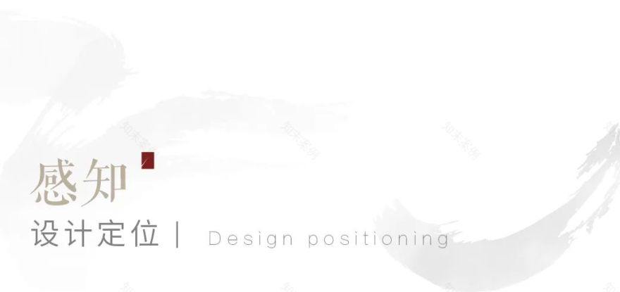 力高水投·御江府丨中国赣州丨东咫集团丨东亚景观-11