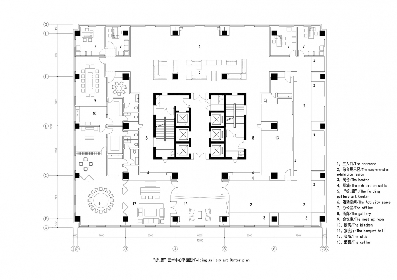 折·廊艺术中心丨北京班得建筑设计有限公司-51