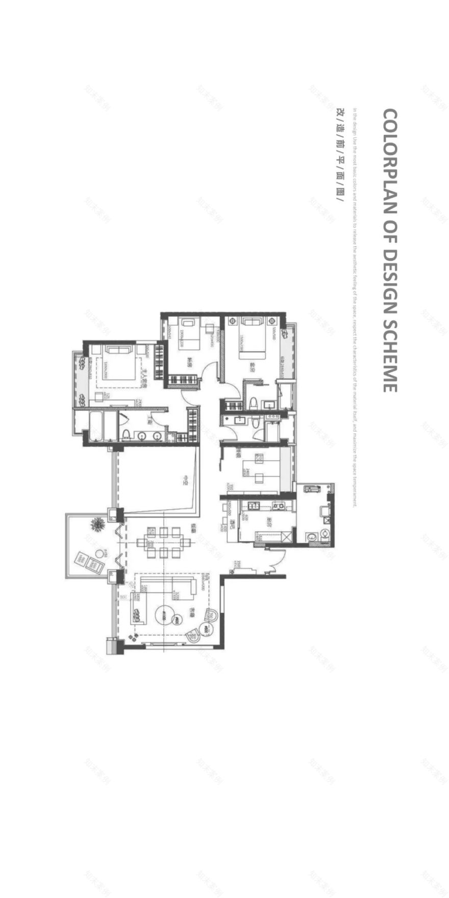 埃菲尔铁塔下的轻奢浪漫-39