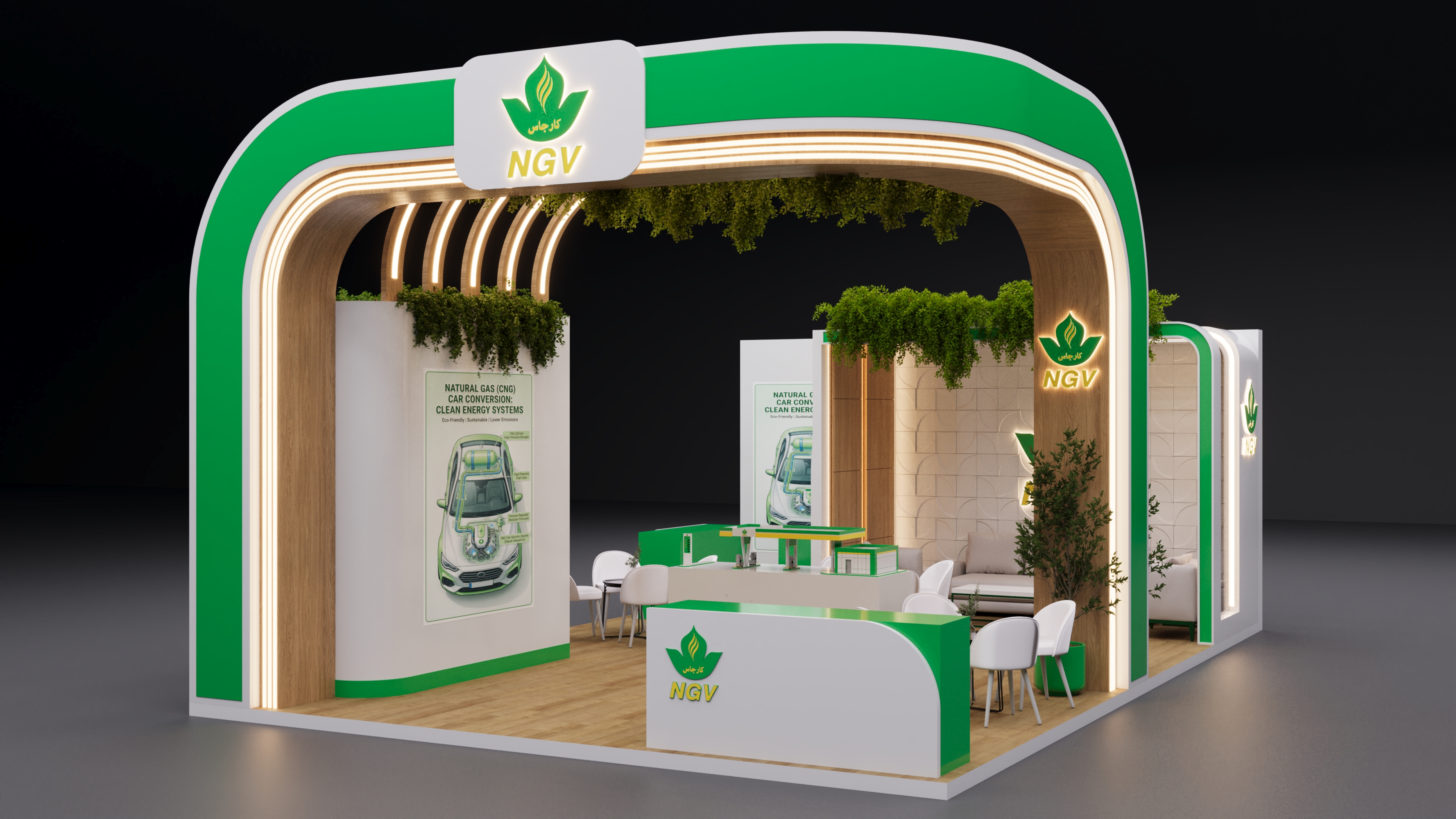 Modern Booth l NGV Cargas-15