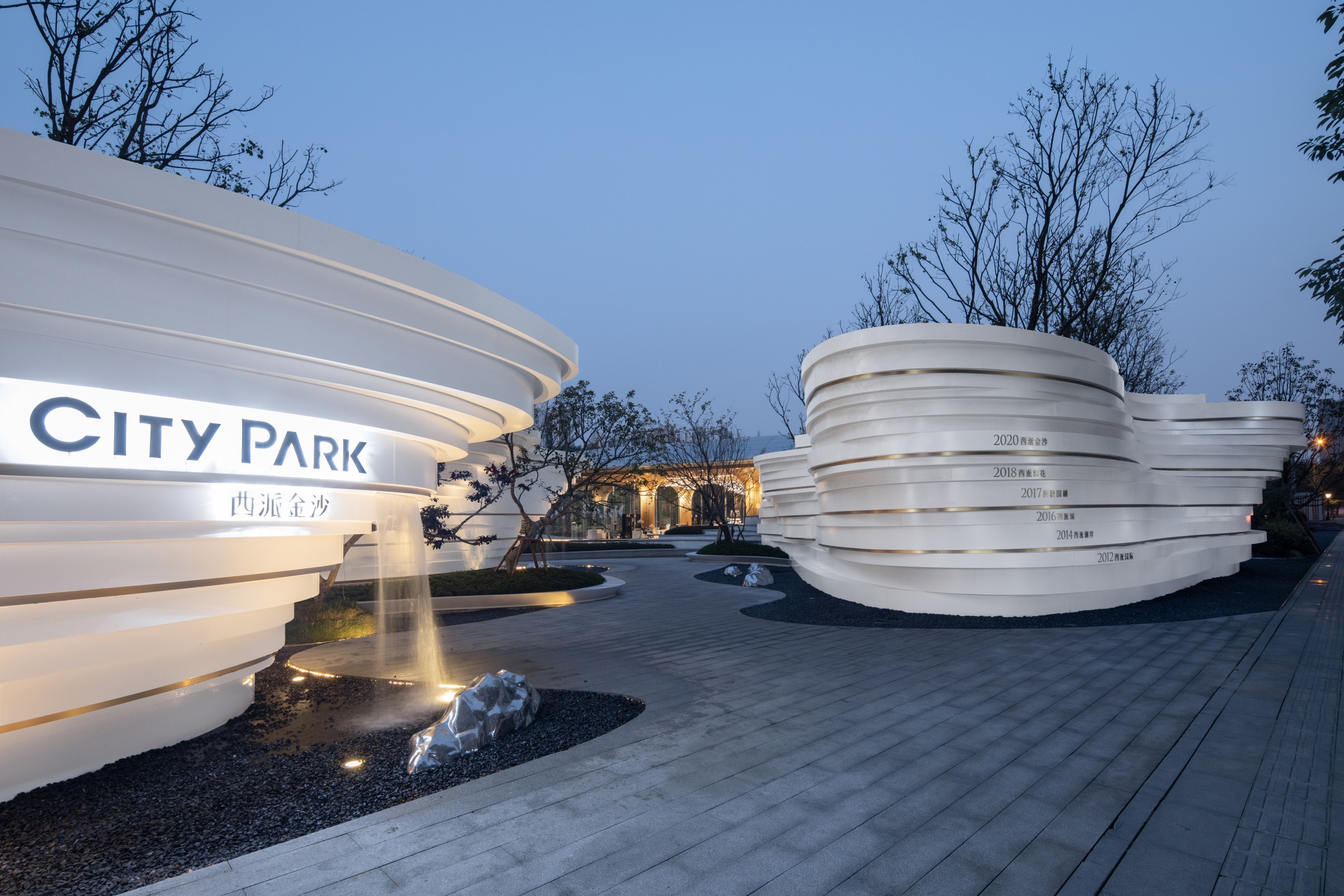 中国铁建·西派金沙丨中国成都-56