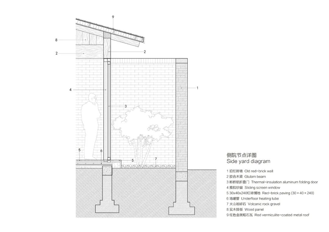 北京市郊乡村小院改造丨中国北京丨建筑营设计工作室-69