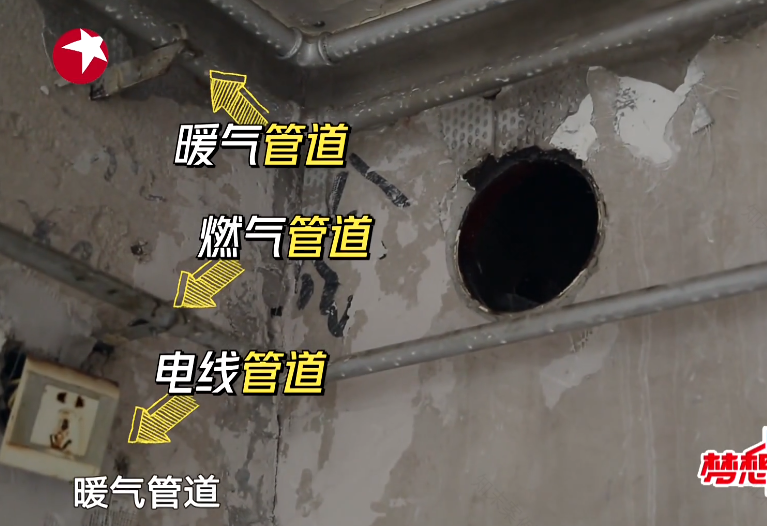 海归家庭多功能两居改造丨中国北京丨上海穆哈地设计咨询-34