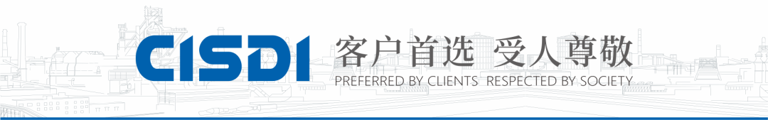 产业升级新标杆！中冶赛迪携手酒钢集团打造绿色智能高效宽厚板生产线-0