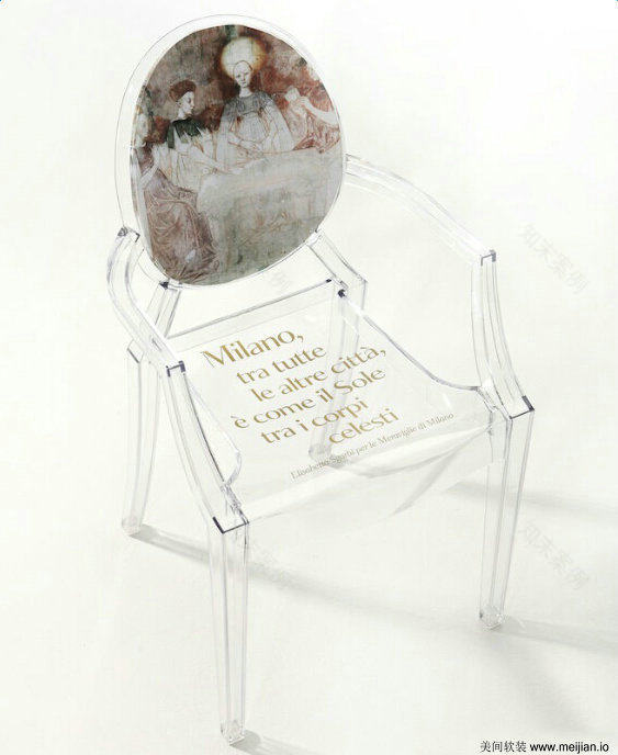 意大利 KARTELL 家具,点亮生活的设计之光-33