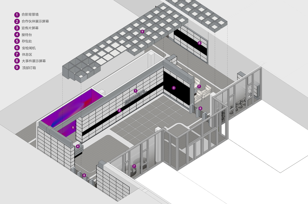 中国健康物联网创新中心大堂设计-32