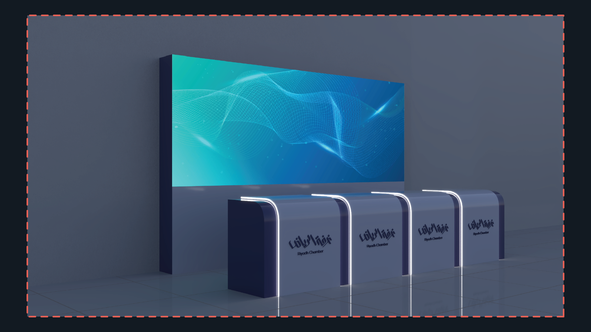 Riyadh Chamber of Commerce Ramadan Event-14