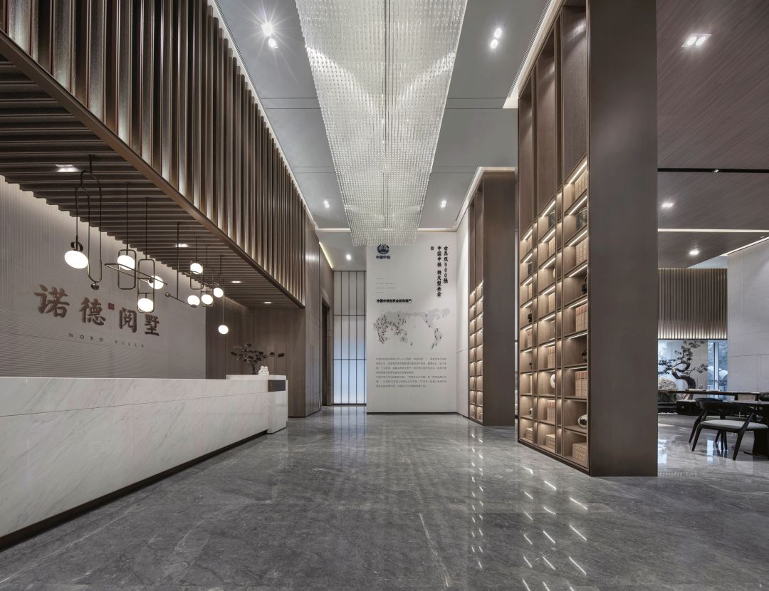 诺德阅墅营销中心 | 传统礼序与现代美学的完美融合-9