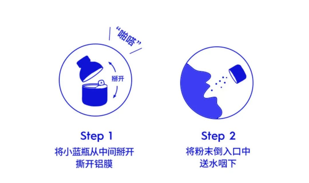 Wonderlab 办公空间丨中国深圳丨一乘建筑-34