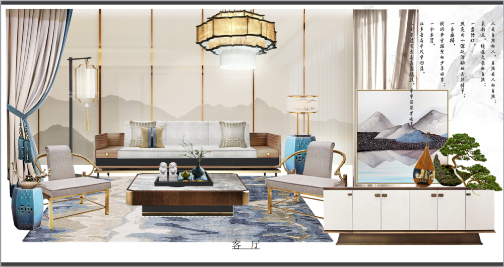 新中式样板房设计展示-4