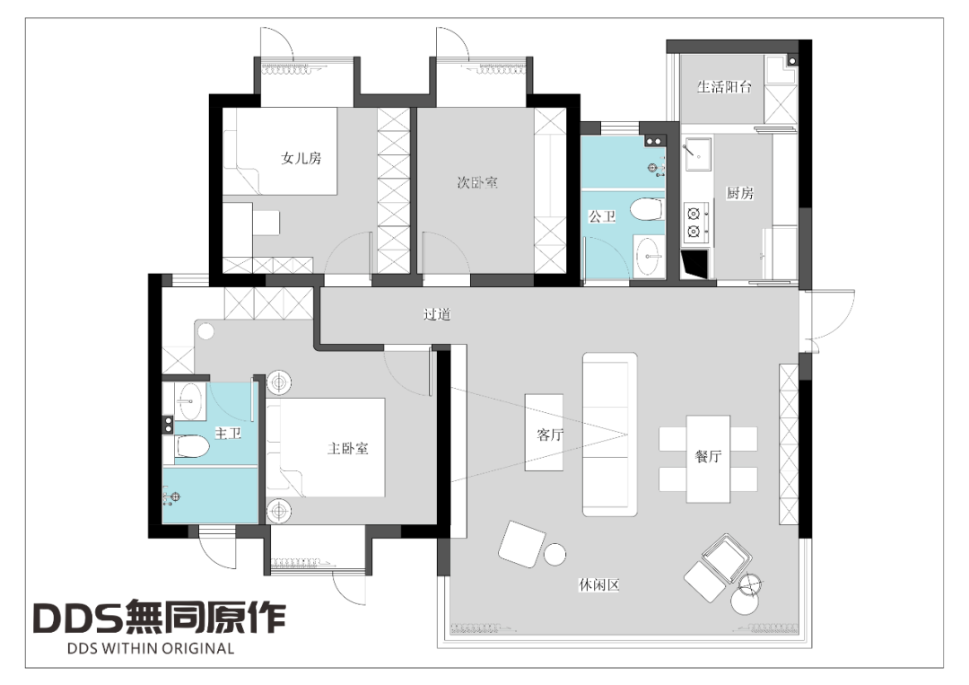 绵州水郡业主私宅全案实景落地交付·柔光丨中国绵阳丨DDS 無同设计事务所-41