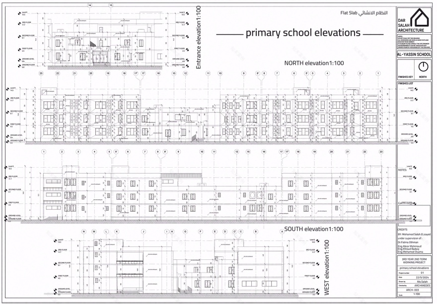 ALYASSIN 学校与剧院项目-18