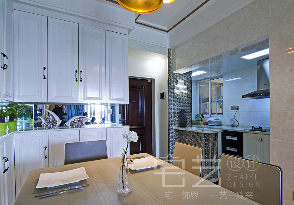 宅艺设计——【约尚一生】-0