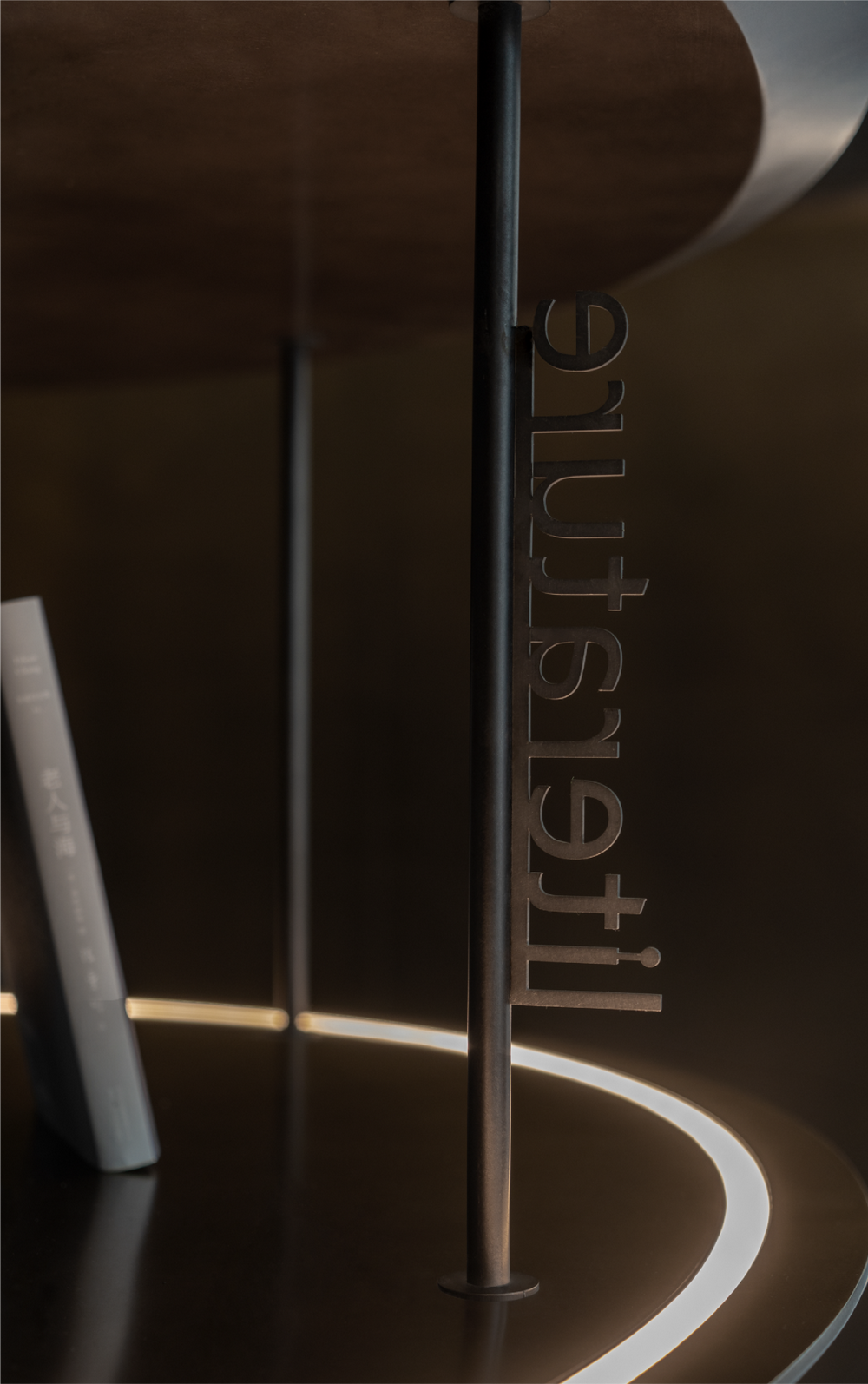 地建嘉信西安风华臻园咖啡吧丨中国西安丨DAS Lab-33