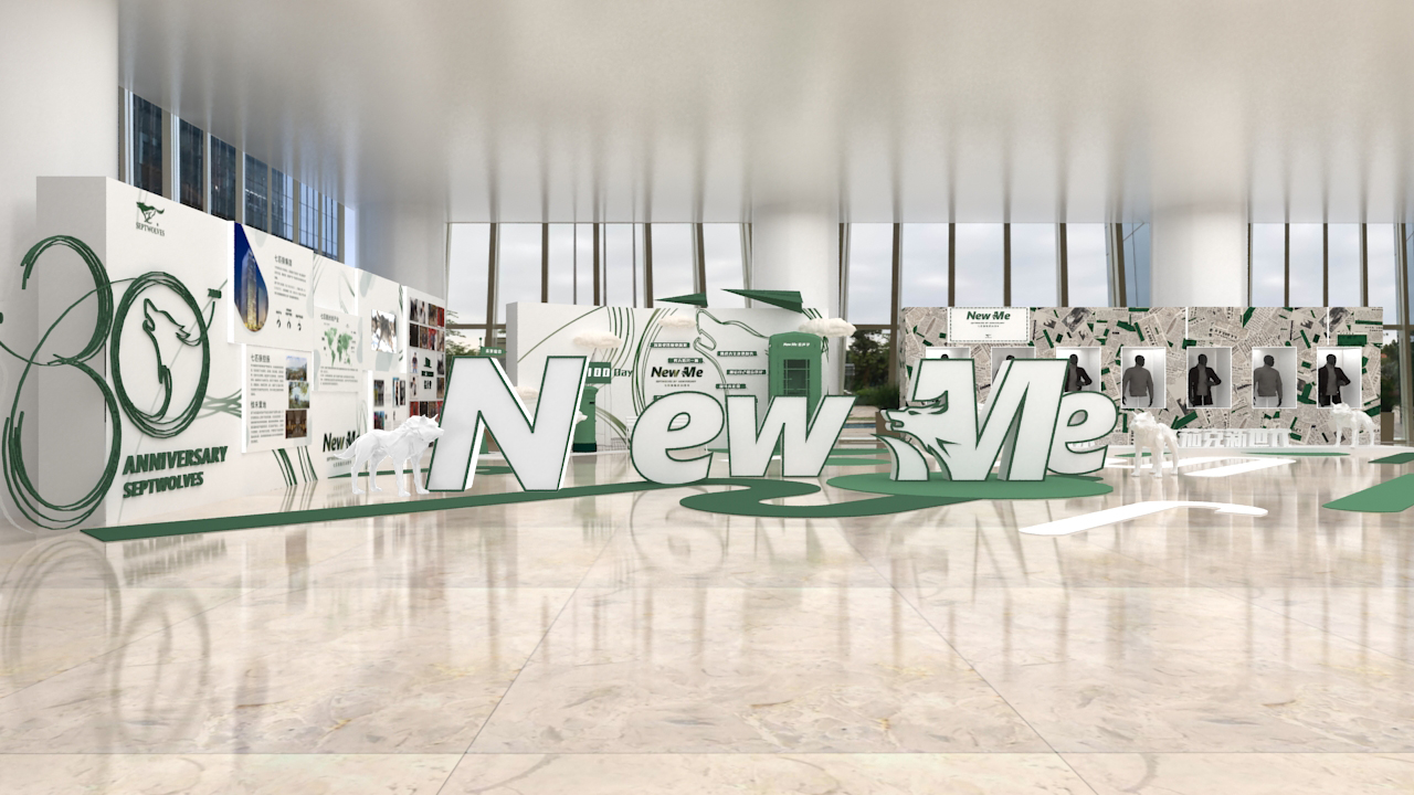 物一设计-NEW ME七匹狼30周年展-1