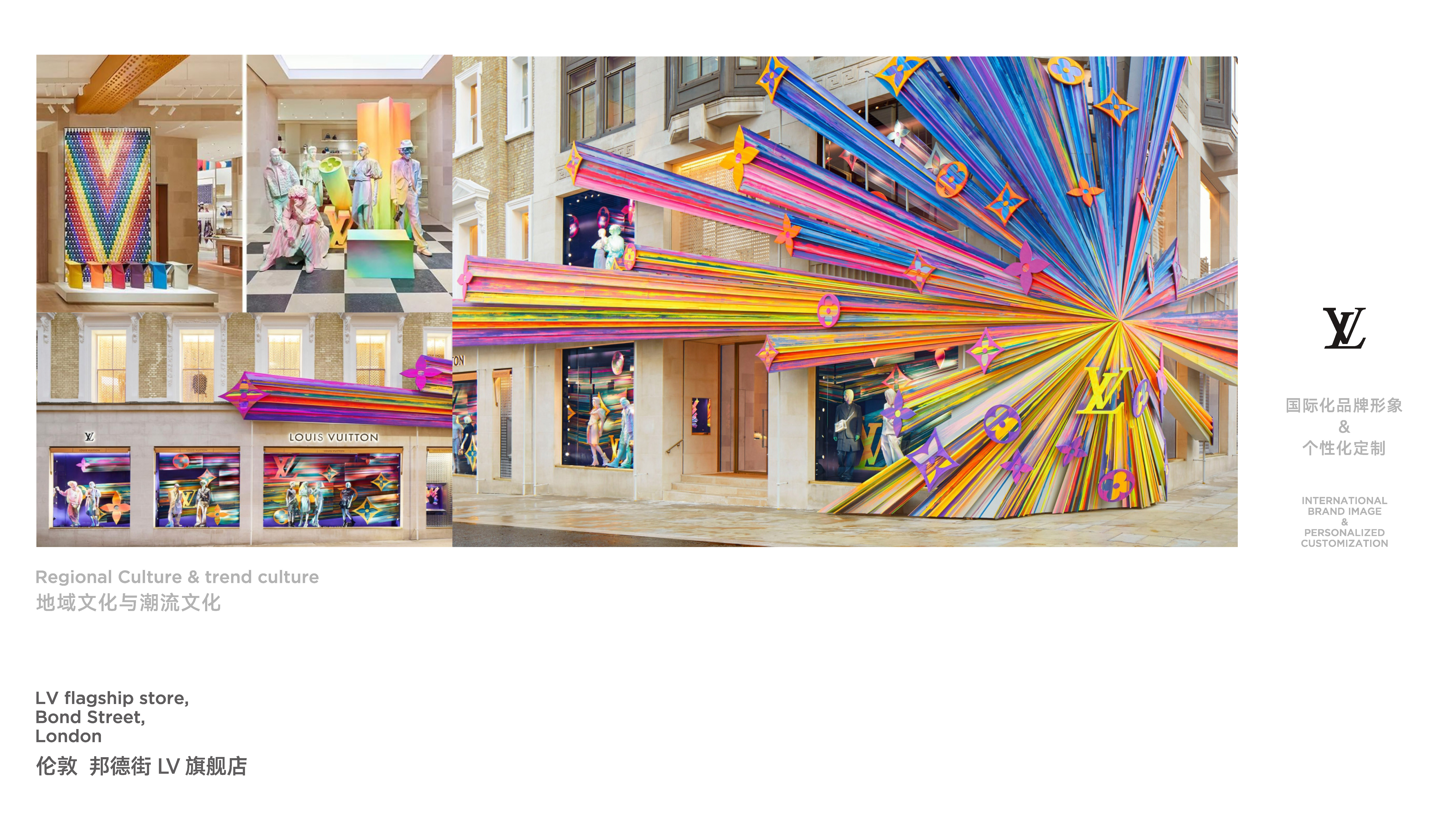 馨乐庭酒店标识导视设计方案-6