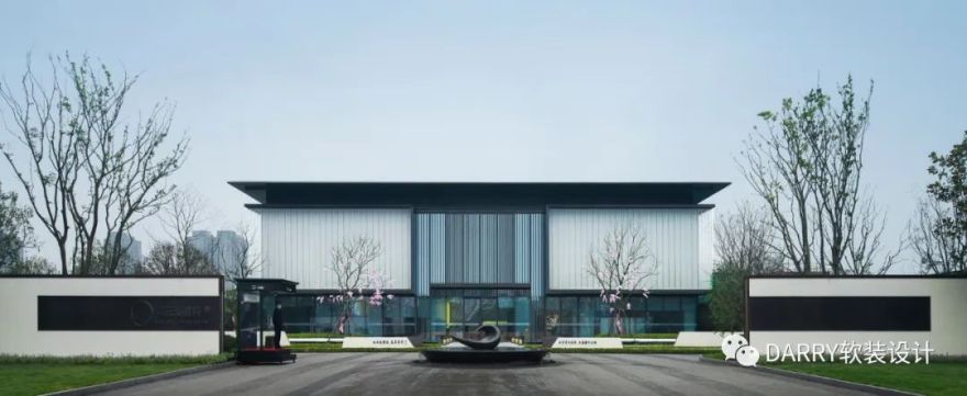 |DARRY·戴瑞软装 | 黛叶林翠,韵染东方-23