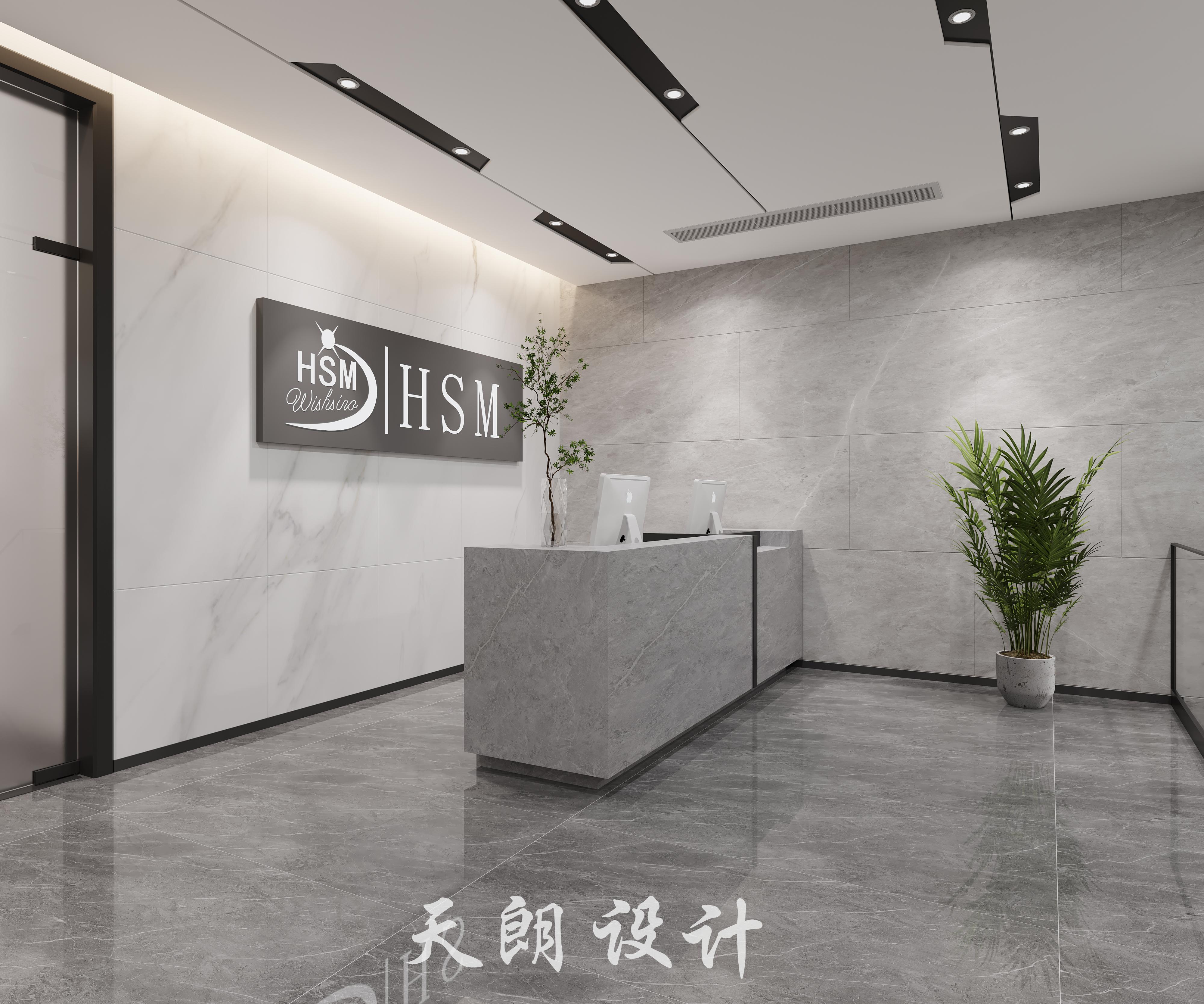 一套现代轻奢办公室效果图-0