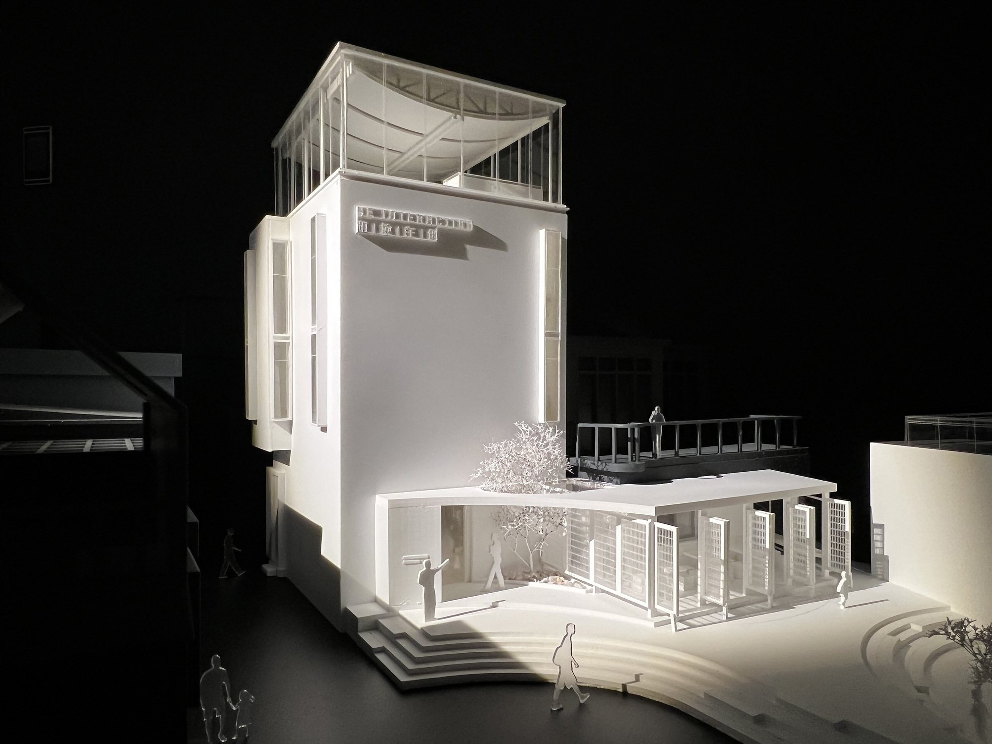 丨中国佛山丨PMT Partners-50