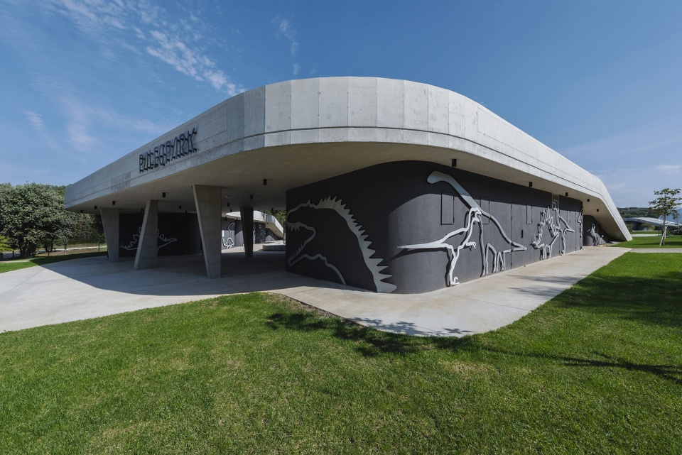 Paleo恐龙遗迹公园，克罗地亚  NFO-15