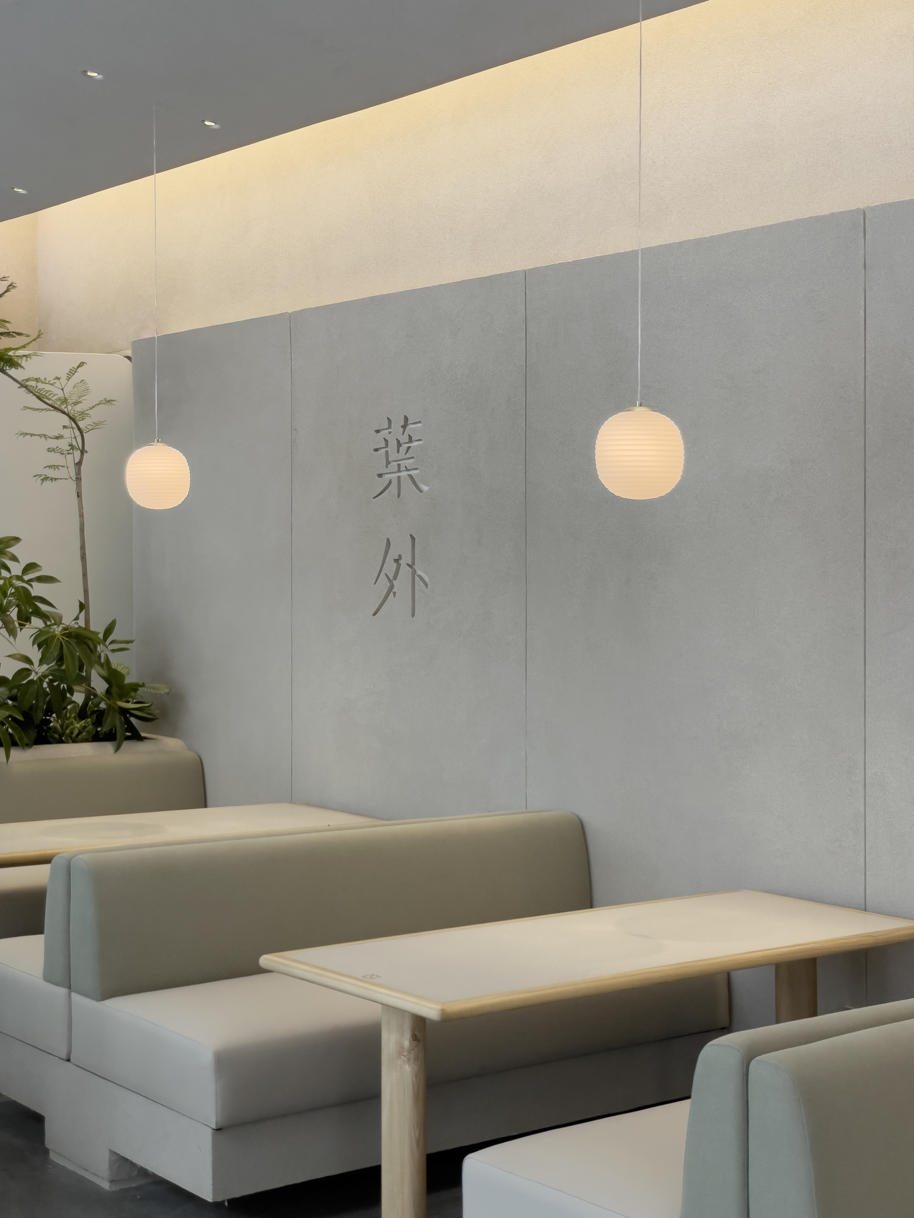 葉外万象食家店｜连锁品牌延展店的微创新丨中国深圳丨MIST-33