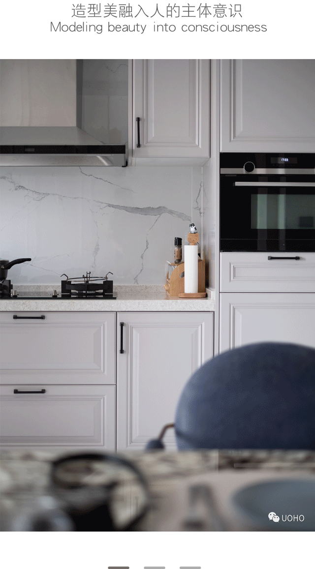 北欧风情融入,打造理性舒适空间-17