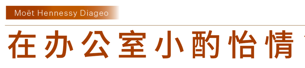 轩尼诗吉隆坡办公空间丨马来西亚吉隆坡丨穆氏-8