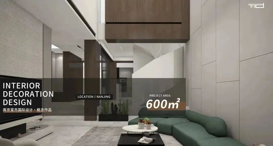 南京世茂天誉极简平层设计丨中国南京丨堂杰国际设计-94