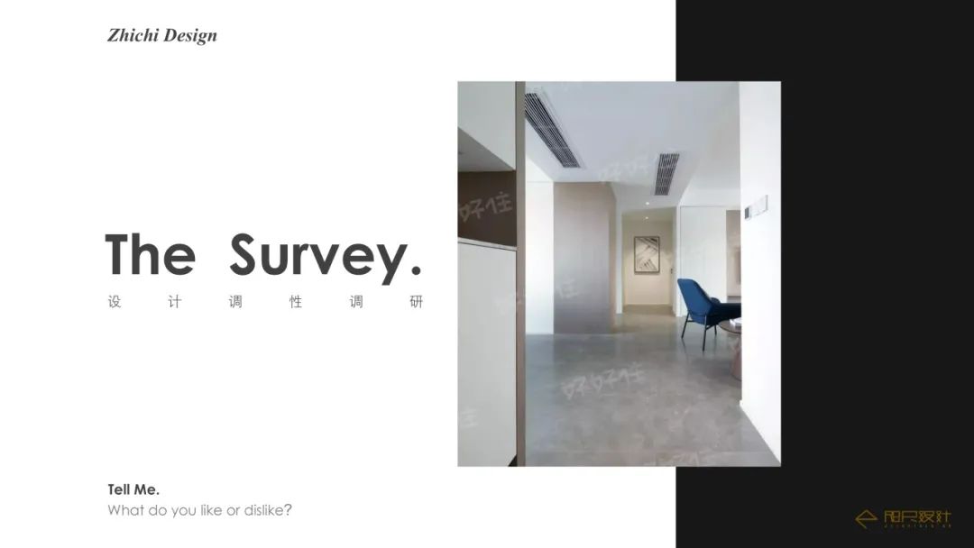 《哈利波特》粉丝的魔法之家 · 现代简约设计中的个性收藏空间丨武汉咫尺空间设计-1