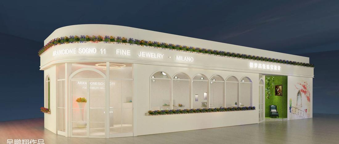 
文创园珠宝店 -6