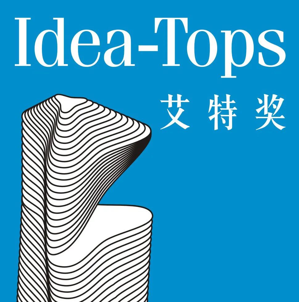 秋天一记 · 极简空间设计诠释金色矿场之美丨中国常州丨DEMO DESIGN-50