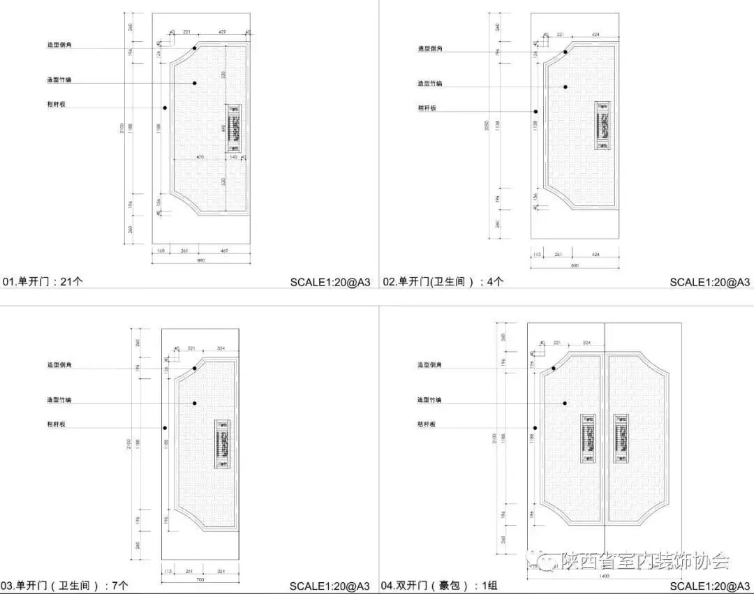 川掌柜火锅 | 自在舒心的餐饮空间设计-40