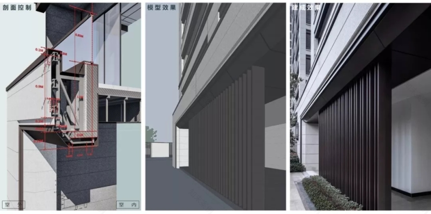 温州瑞安时代·柏悦景园-35