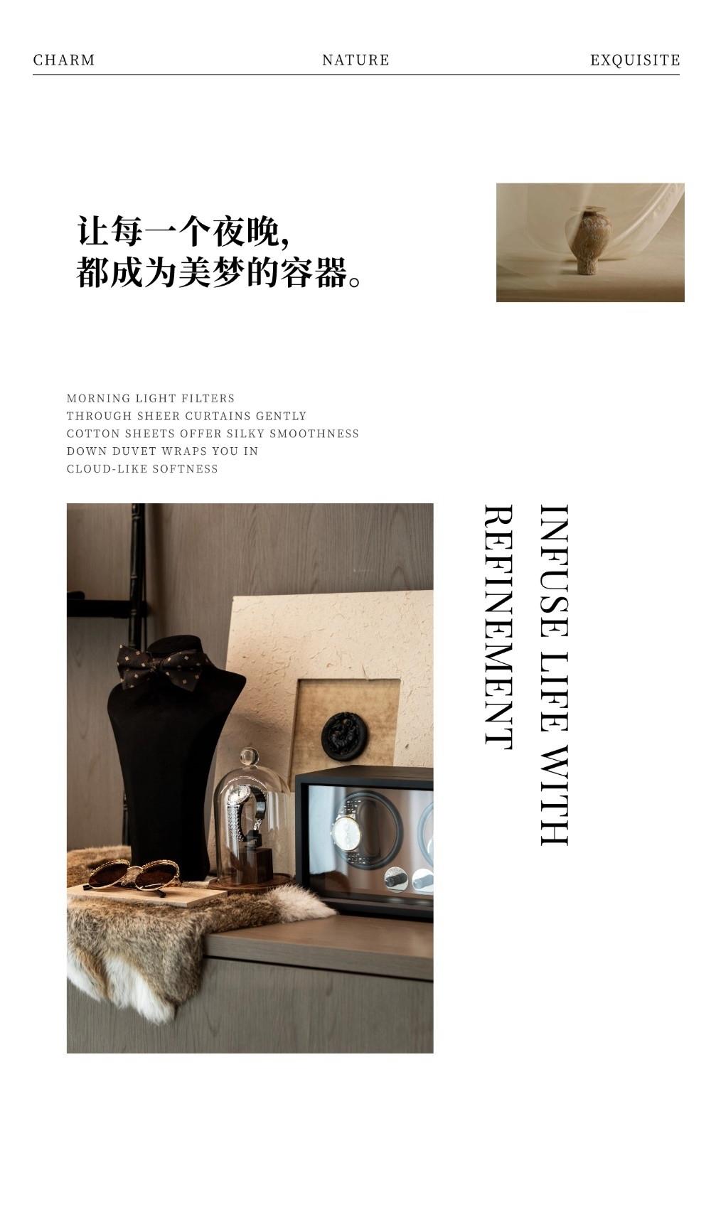 北京懋源璟岳合院样板间丨中国北京丨W.DESIGN无间设计,北京靳朝晖设计有限公司-31