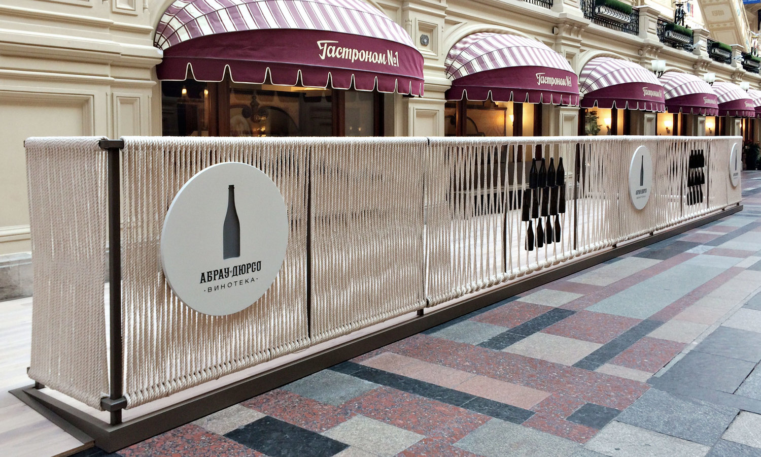 abrau durso gum BUROWHITE-1