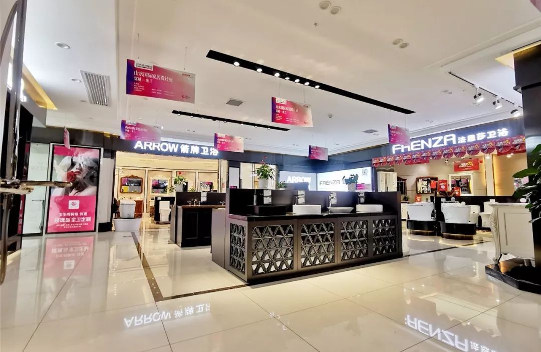 山水仲夏装修秘籍 | 选材有道，打造完美新家-58