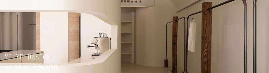 金尊府丨中国苏州丨一野设计事务所-50