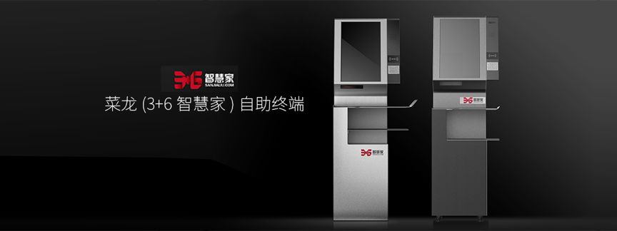 新一代智能闸机，见证大兴国际机场智慧出行新方式-69