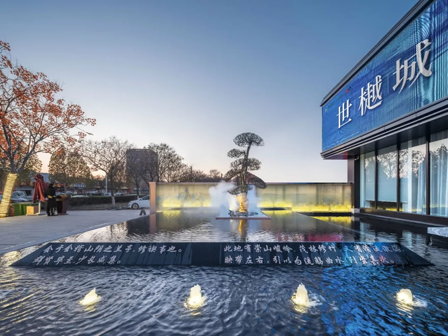 临沂世樾城项目示范区景观设计-20
