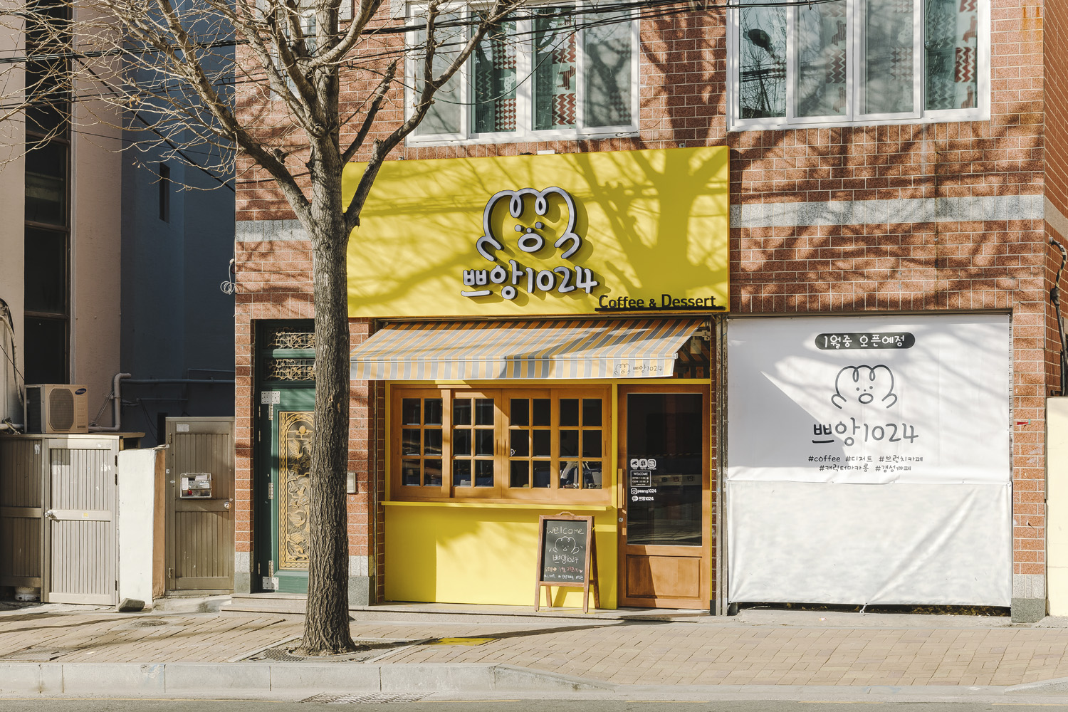 黄色亮点可爱风，20 平米甜品咖啡厅设计成本-2