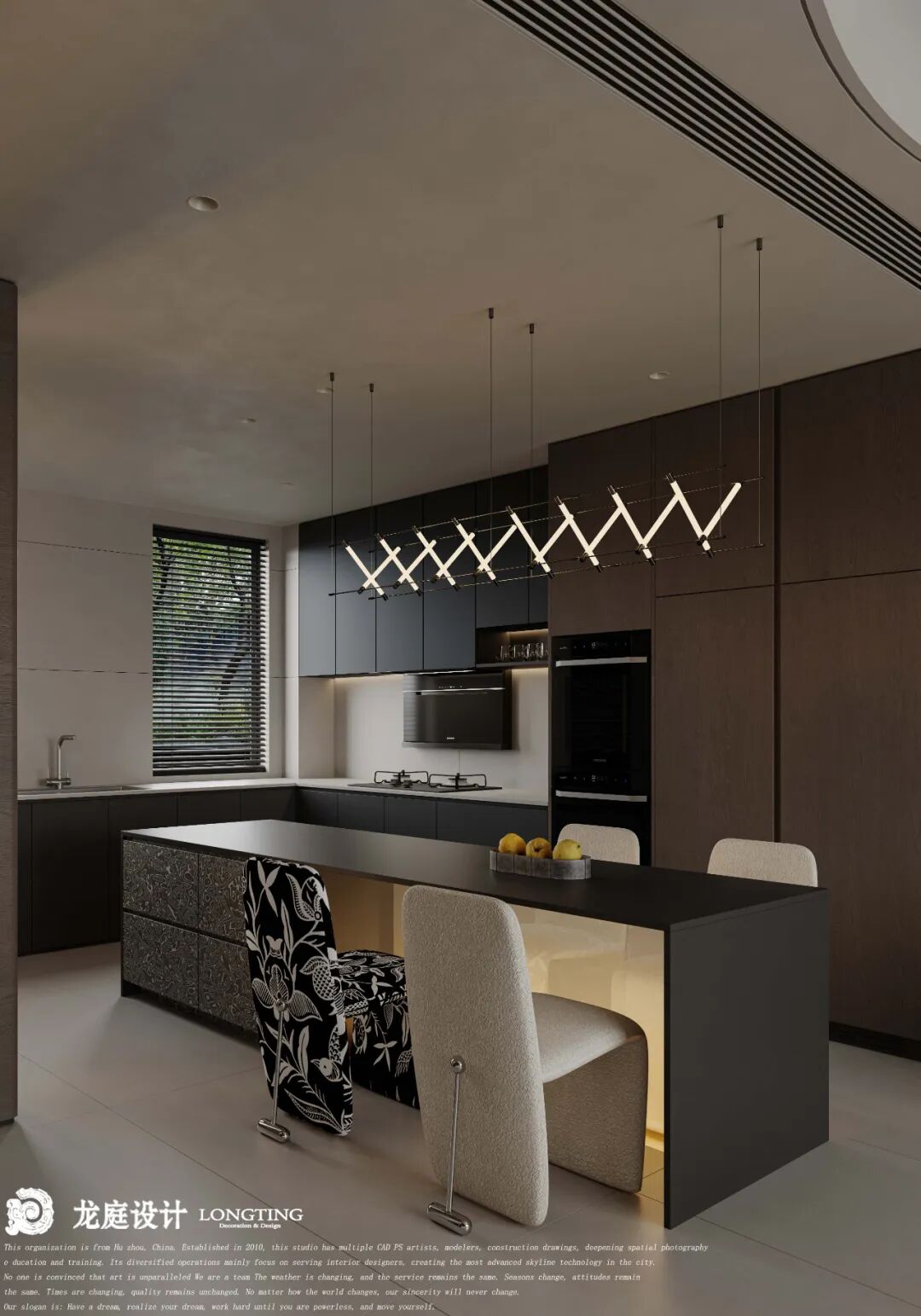 湖州·云筑苑下叠丨中国湖州丨龙庭设计-29