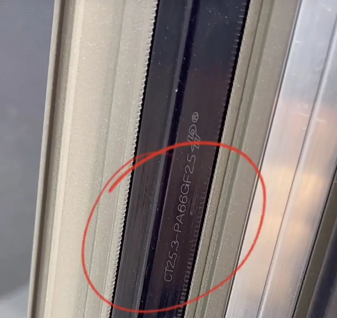 新房装修细节分享-98