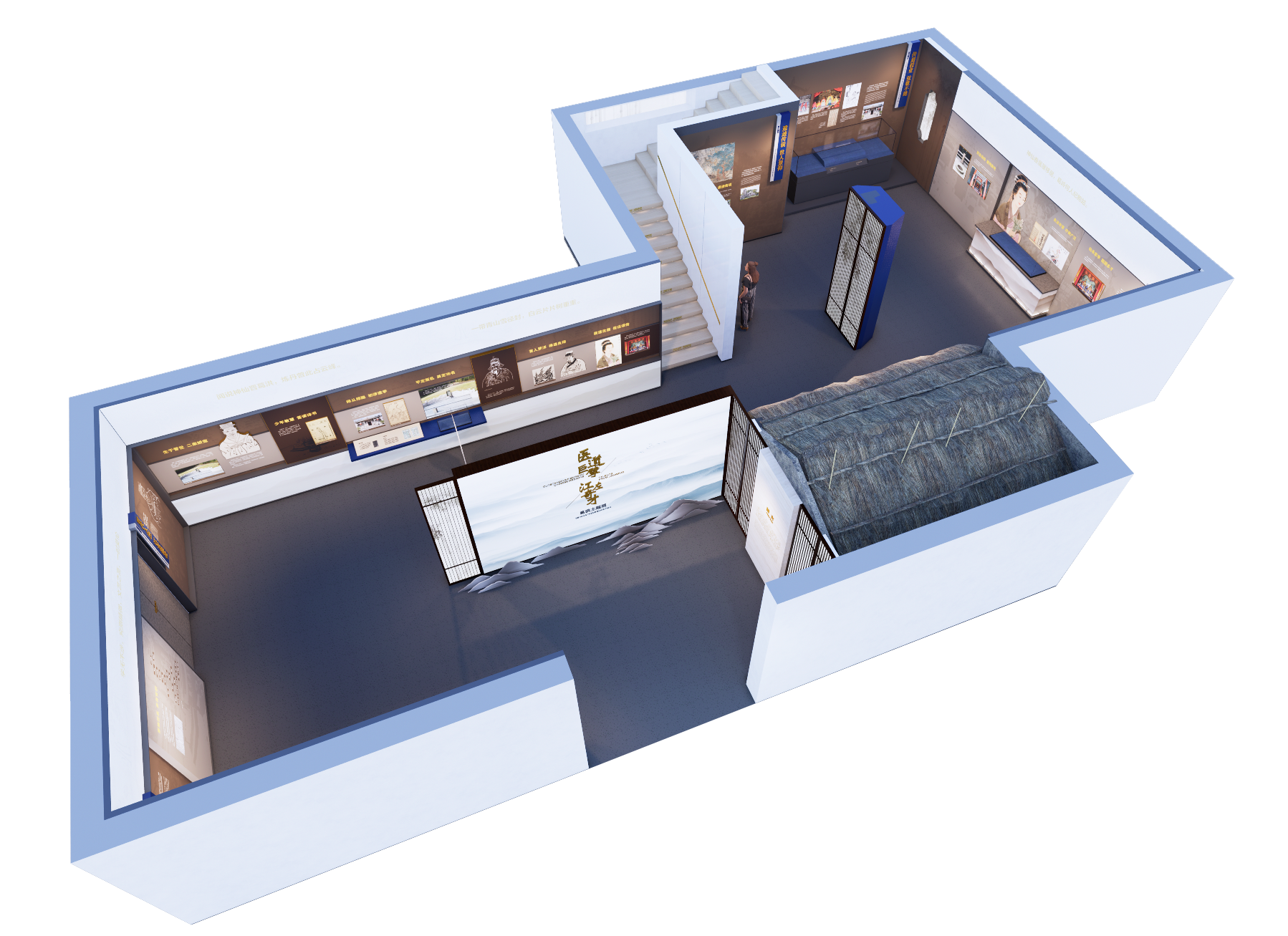 主题纪念馆展陈空间设计方案-8