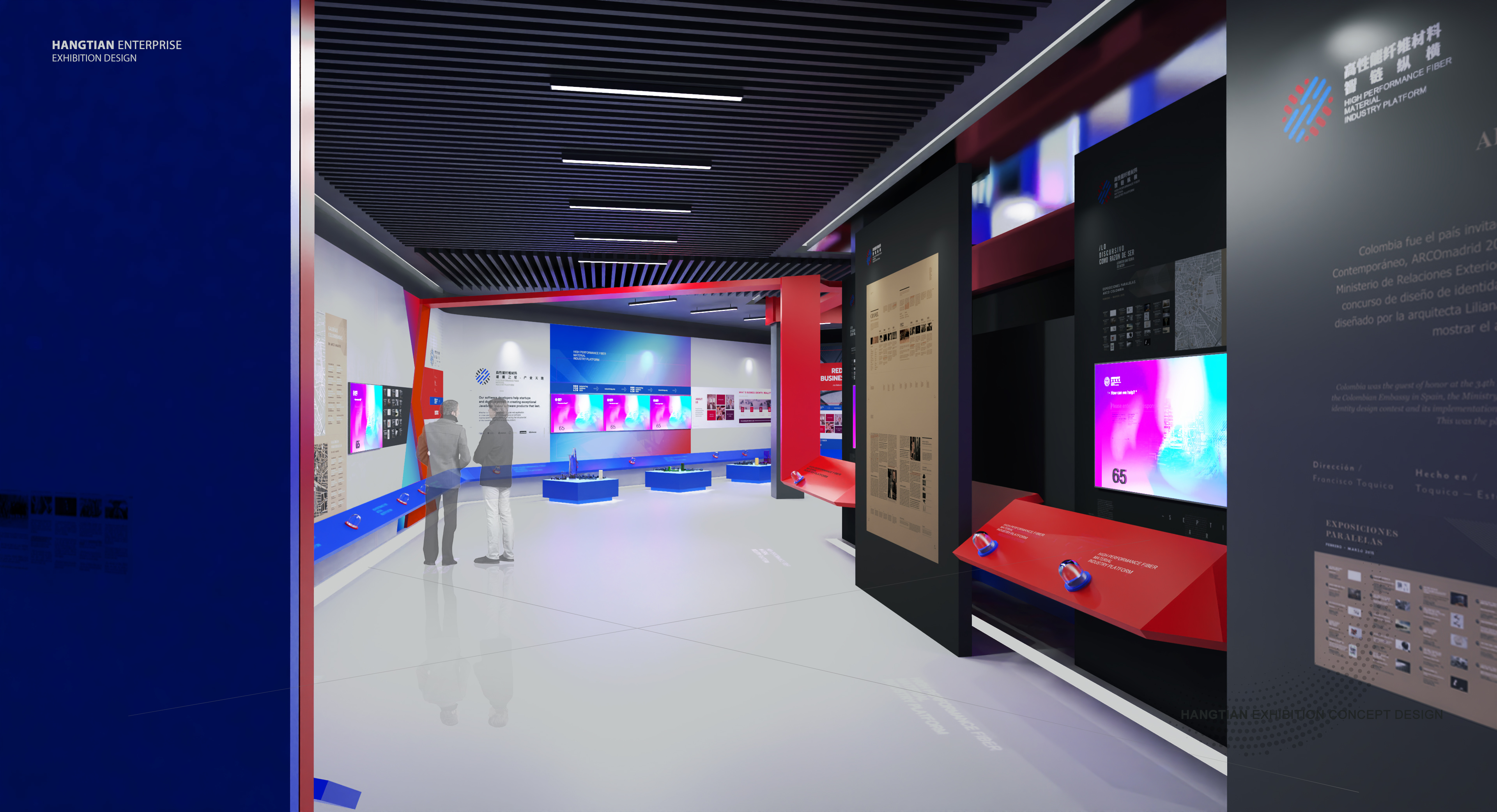 An indoor building-10